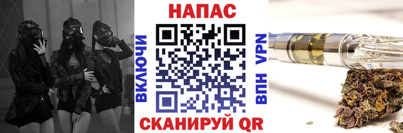 Виды наркотиков купить Белорецк МАРИХУАНА  Альфа ПВП  Меф мяу мяу 