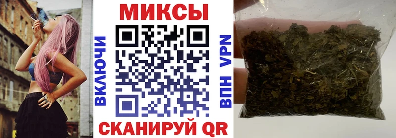БУТИРАТ BDO  OMG зеркало  Белорецк  где продают наркотики 