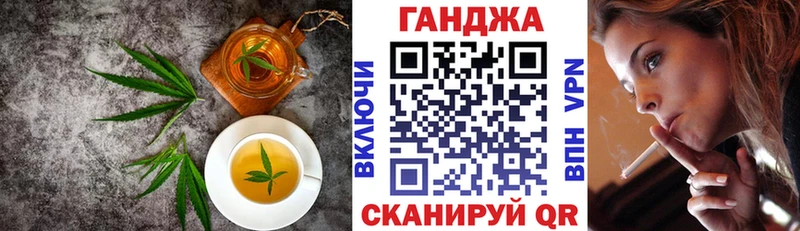 Печенье с ТГК марихуана  это формула  Белорецк 