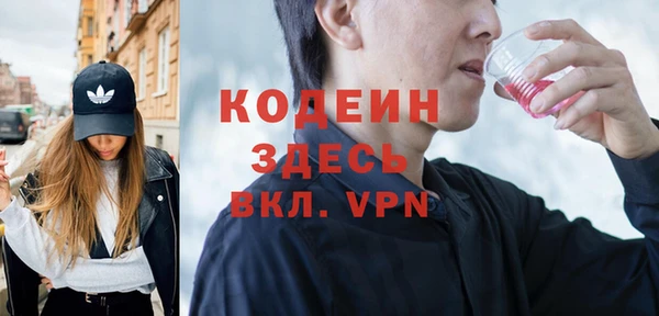 винт Аркадак
