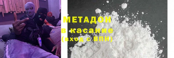 кокаин колумбия Арсеньев