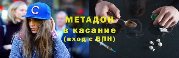 винт Аркадак