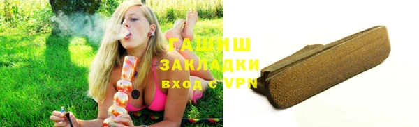 кокаин колумбия Арсеньев