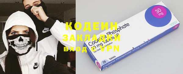 винт Аркадак