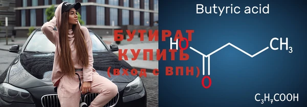 кокаин колумбия Арсеньев