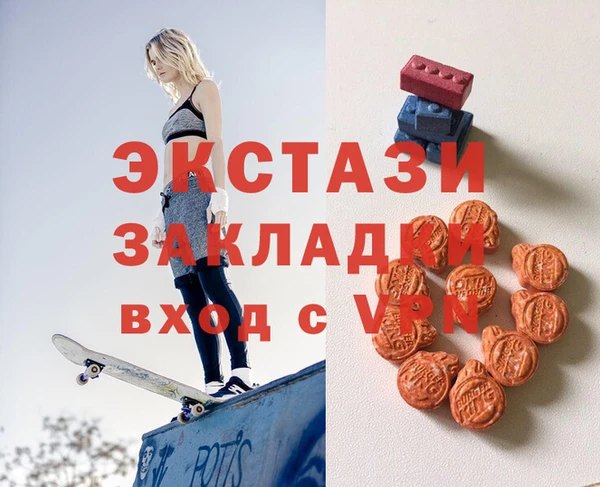 кокаин колумбия Арсеньев