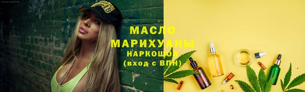 кокаин колумбия Арсеньев