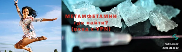 винт Аркадак