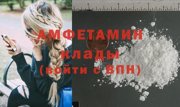 винт Аркадак