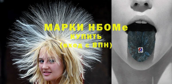 mdpv Покров
