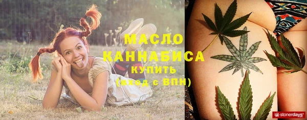 кокаин колумбия Арсеньев
