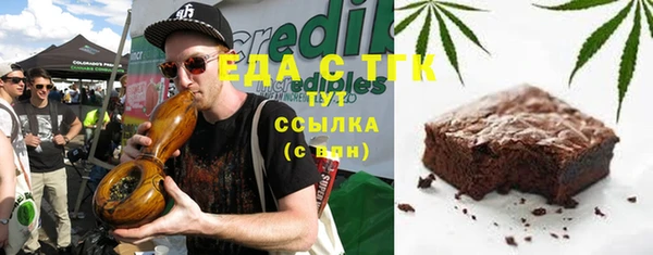 гашиш Алексин