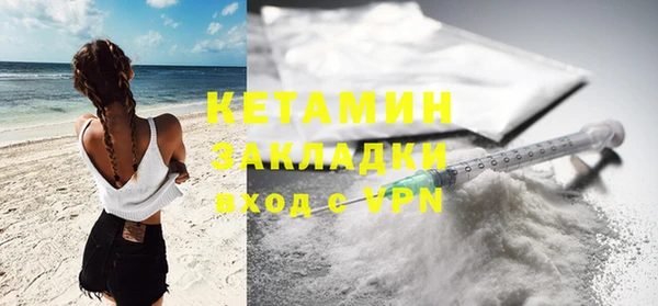 винт Аркадак