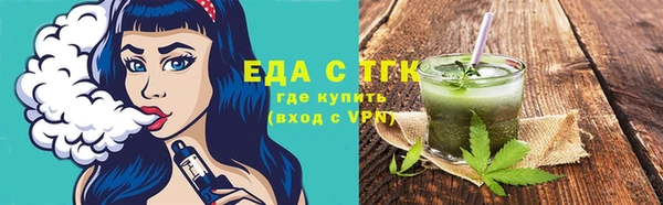кокаин колумбия Арсеньев