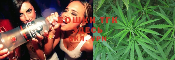 кокаин колумбия Арсеньев